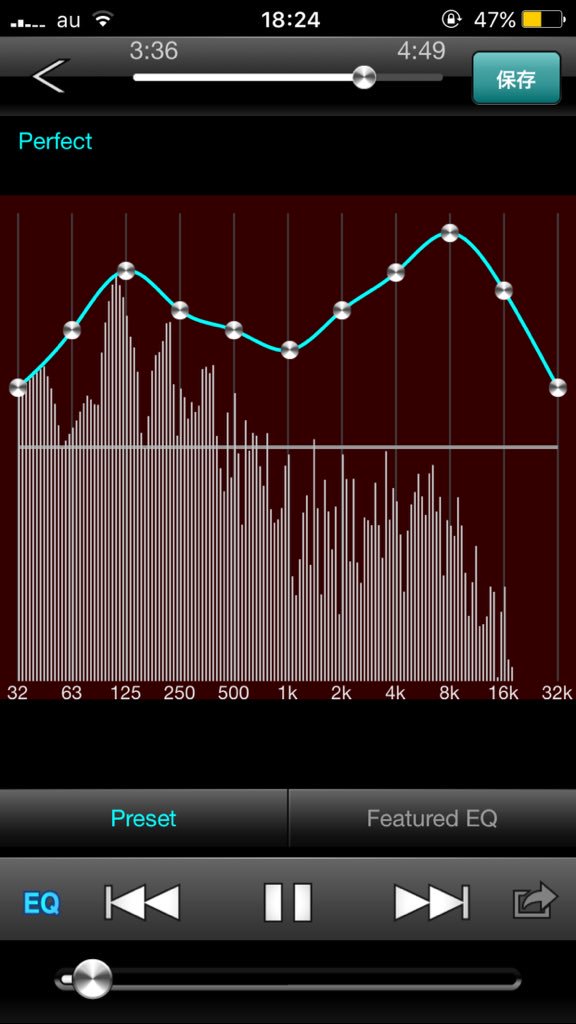 スマホで良い音楽を聴こう 音質が良くなるイコライザ設定 Adect アデクト