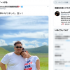 元朝青龍、結婚を発表　ツイッターで