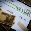 なぜ「VUCAの時代」とか言い出すヤツは、全員もれなく胡散臭いのか。